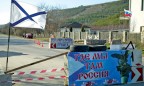 Россия хочет создать авиаперевозчика для Крыма