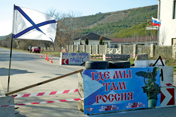 Россия хочет создать авиаперевозчика для Крыма