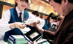 Семеро соперников вступили в соревнование за звание всемирного эталона цены серебра