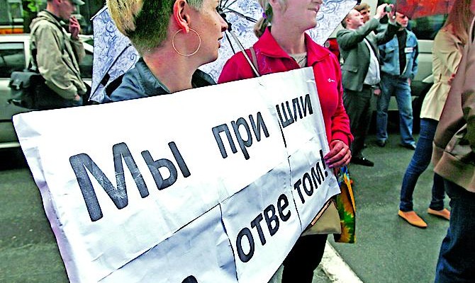 Банки будут платить пеню за несвоевременный возврат депозитов