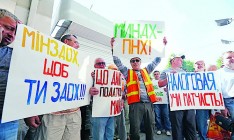 Миндоходов согласилось пересмотреть свой штраф к компании ТММ