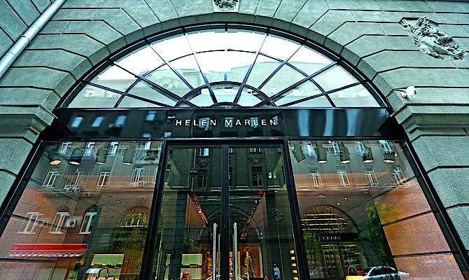 Совсем ручной