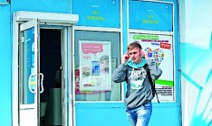 Частоты «Киевстара» в Крыму передали Beeline