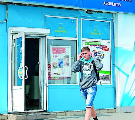 Частоты «Киевстара» в Крыму передали Beeline