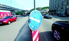 Правительство решило отказаться от госгарантий