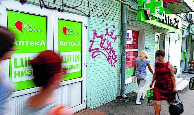 Ограничение наценки на дешевые лекарства опустошит аптеки