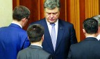 The parliament of Ukraine is prepared to vote for Poroshenko’s Constitution