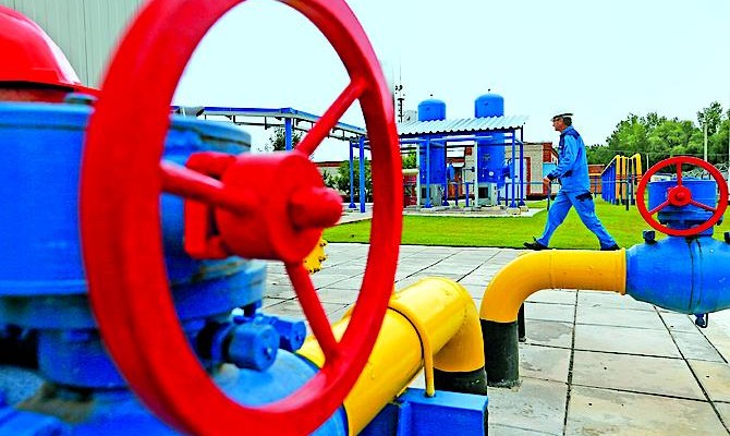Although Naftogaz of Ukraine is proposing companies to buy cheap gas, it plans to sell it for a higher price
