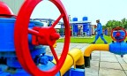 «Нафтогаз» предлагает компаниям поискать дешевый газ