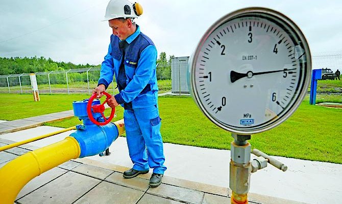 «Нафтогаз» решил оставить украинцев без горячей воды