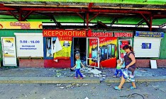 Украинцы по максимуму отказываются от покупок