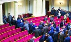 В четверг в Раде намерены запустить процесс подготовки к досрочным выборам