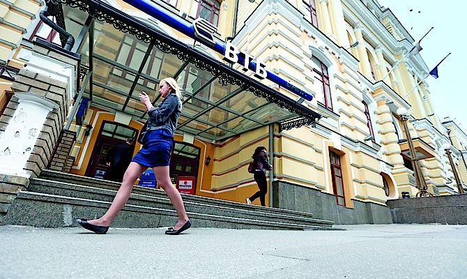Russian banks reduce reserves and declare profits