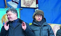 Арсений Яценюк может остаться руководить Кабмином до выборов Рады