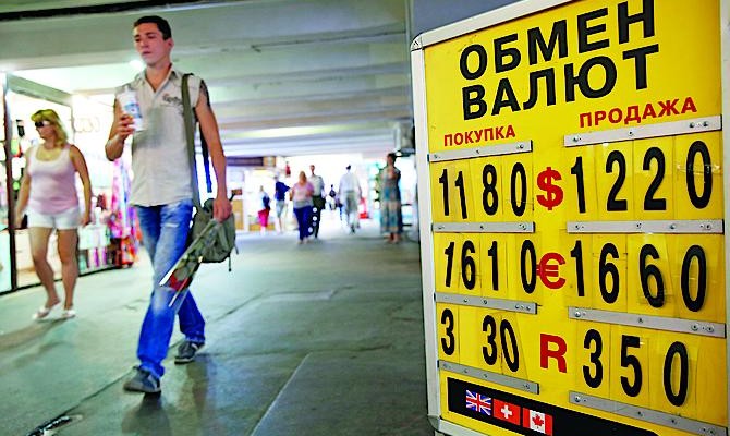 Политика и экономика толкают курс доллара вверх