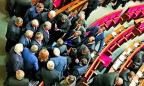 The Ukrainian parliament is seeking votes to form a new coalition