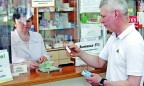 Украина упростит попадание на рынок европейских и американских лекарств
