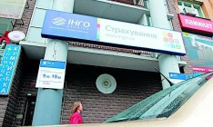 Страховые компании с российским капиталом уступили европейским