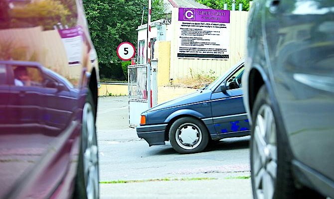 Страховую компанию «Гарант-Авто» оздоровят с помощью плана