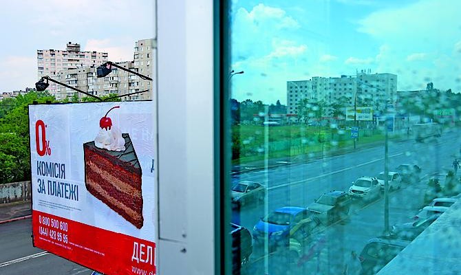 Лагун сворачивает работу своего негосударственного пенсионного фонда