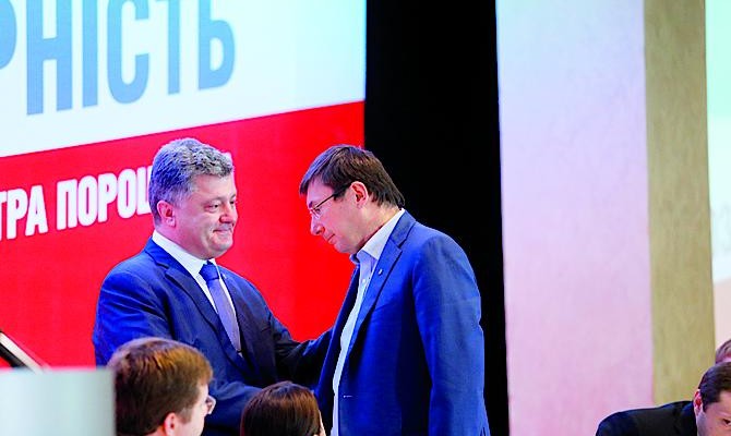 The Solidarnist party was renamed into the Petro Poroshenko Bloc