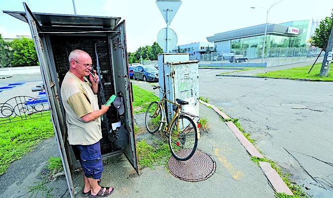 «Укртелеком» решил подключить к интернету сотни сел