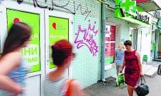 Продажи лекарств падают, потому что население экономит