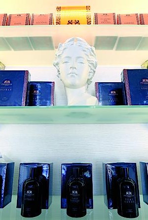 В одном флаконе