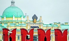 «Роснефть» обвиняет в повреждении Лисичанского НПЗ украинских военных