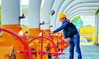 Украина открыла «малый реверс» газа из Словакии