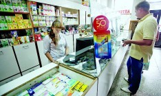 Цены на лекарства оставят без контроля