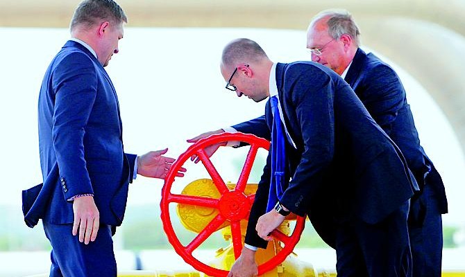 The Cabinet amends tax rules for the oil and gas industry