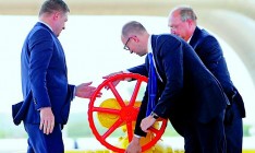 Кабмин изменяет налогообложение нефтегазовой сферы и энергетики