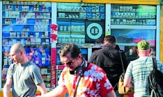 За сигареты и алкоголь заплатит ритейл