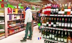 Производители алкоголя и пива требуют перестать повышать фискальную нагрузку