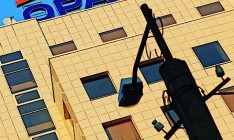 Акционеры вольют в «Оранту» 200 млн грн