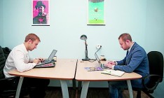 Киевские предприниматели зарабатывают на виртуальном завхозе