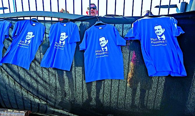 Саркози начинает свое возвращение в политику с родной партии