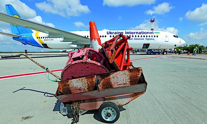 UIA is requesting US $100 mn and privileges from the government