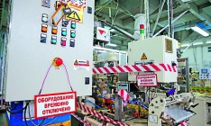 Within half a year business inspections brought the state budget UAH 2.4 bn in revenues