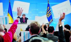 Президент щедро раздал украинцам обещания лучшей жизни