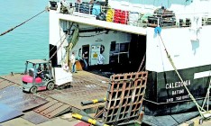 ФГИ отбирает паромный флот «Укрферри»