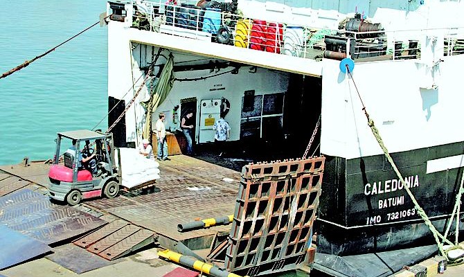 ФГИ отбирает паромный флот «Укрферри»