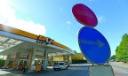 Автозаправки БРСМ закрывают одну за другой