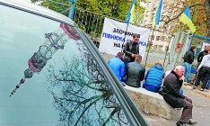 Суд Донецкой области решил судьбу всего телерадиовещания страны