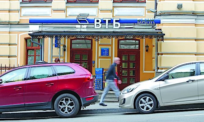 FT: Россия начинает ощущать болезненное влияние санкций