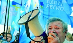 ЦИК попробует провести выборы в Верховную Раду в 16 избирательных округах Донбасса