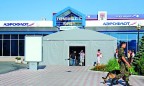 Россия хочет модернизировать аэропорт «Симферополь»