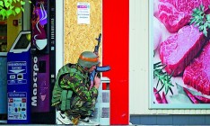 В самопровозглашенных ДНР и ЛНР строят свою экономику