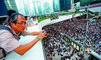 FT: Руководству Гонконга придется самим разбираться с протестами